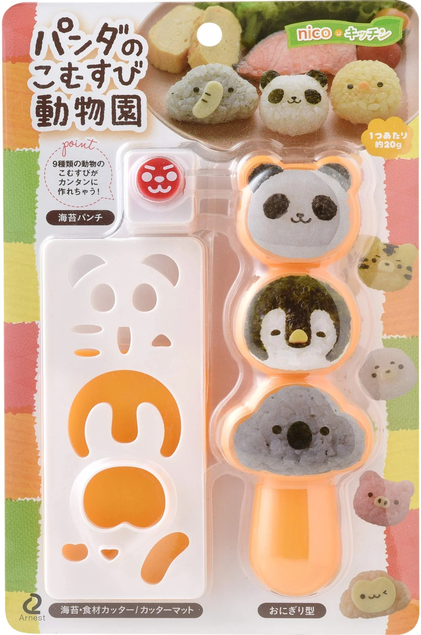 Product image 1