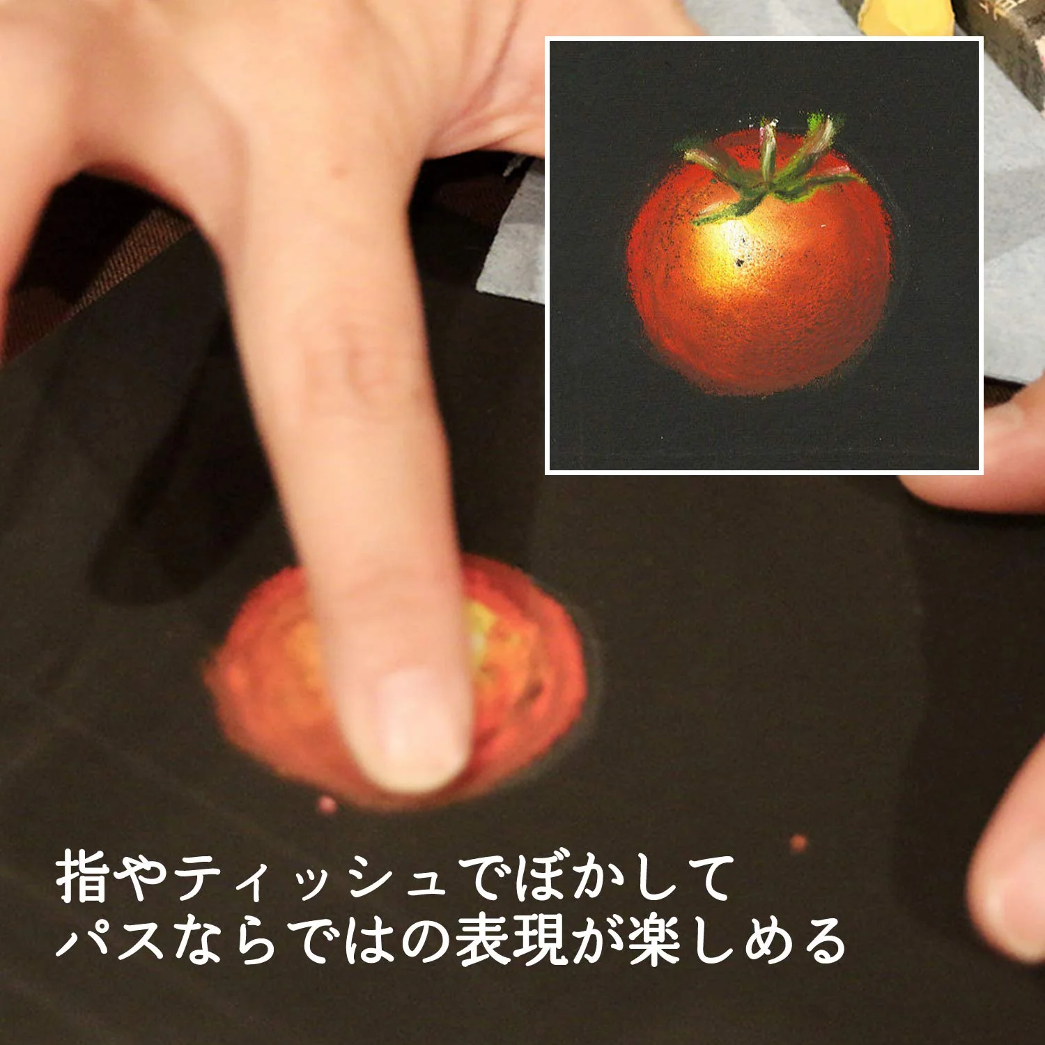 Thumb 5