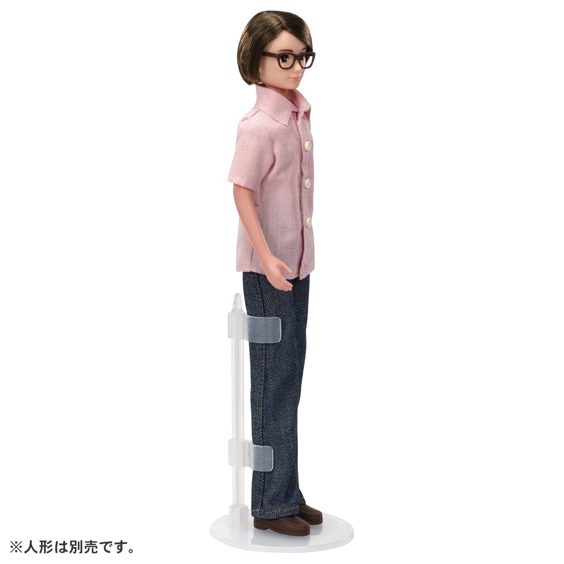 Thumb 4